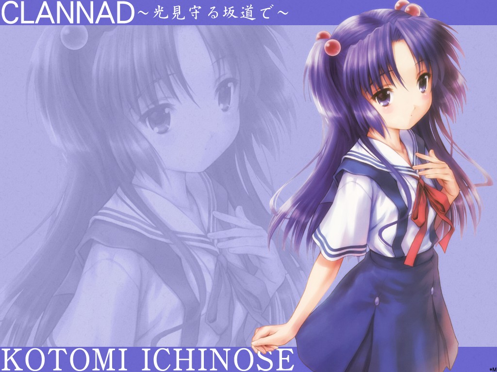 Clannad 壁紙 広がるソラ