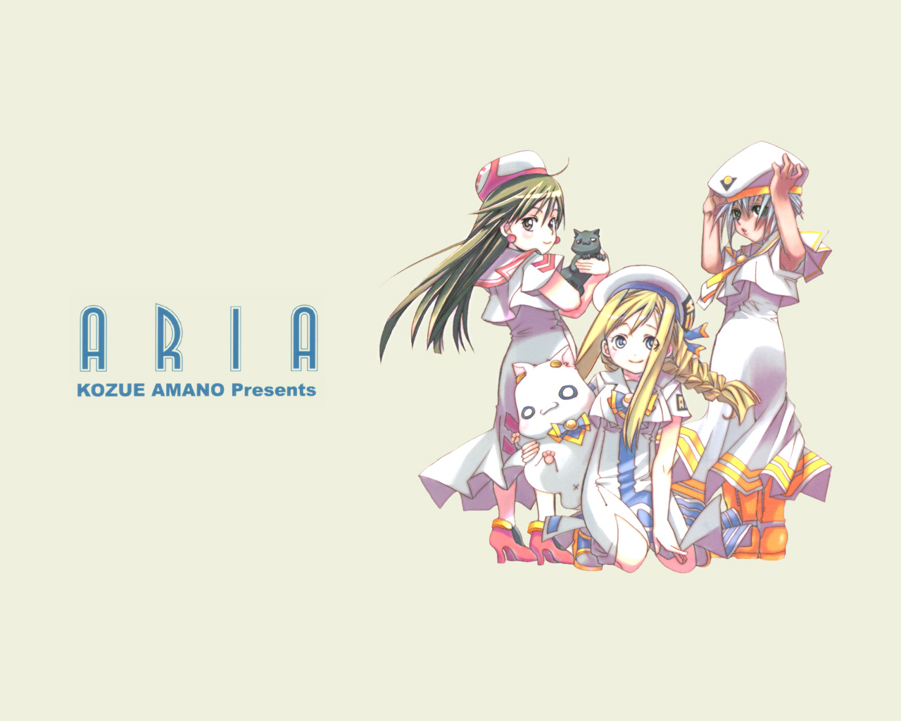 Aria 壁紙 広がるソラ